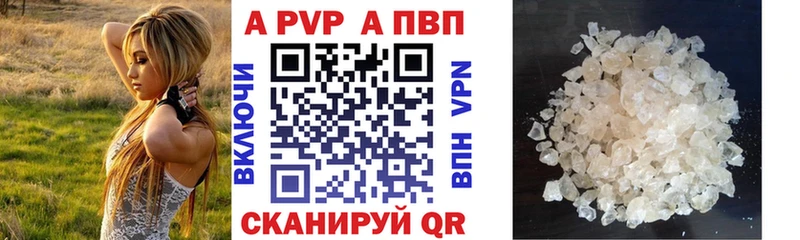 Как найти наркотики Верхний Тагил Конопля АМФЕТАМИН Метадон КОКАИН ГАШИШ