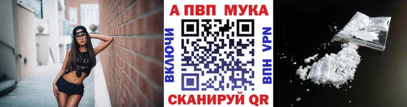 где найти наркотики  Верхний Тагил  Alfa_PVP крисы CK 