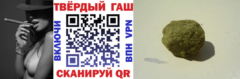 ГАШИШ индика сатива  kraken   Верхний Тагил 