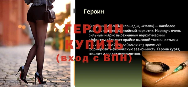 круглые Белоозёрский