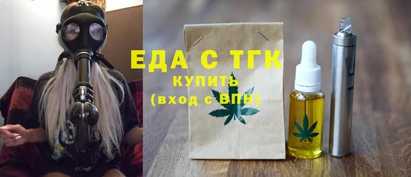 круглые Белоозёрский