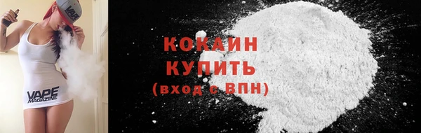 круглые Белоозёрский