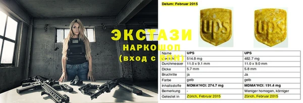 мдпв Богданович