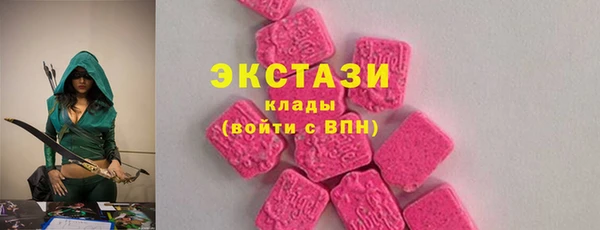 мдпв Богданович