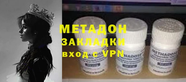 круглые Белоозёрский
