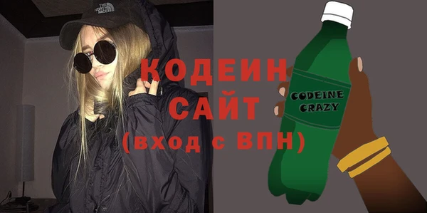 круглые Белоозёрский