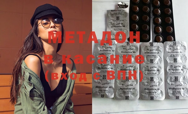 круглые Белоозёрский