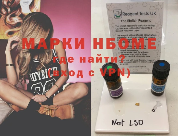 круглые Белоозёрский