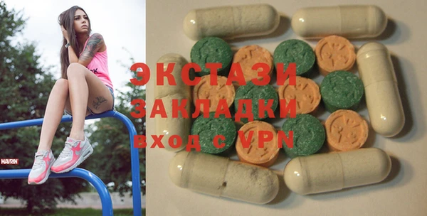 круглые Белоозёрский