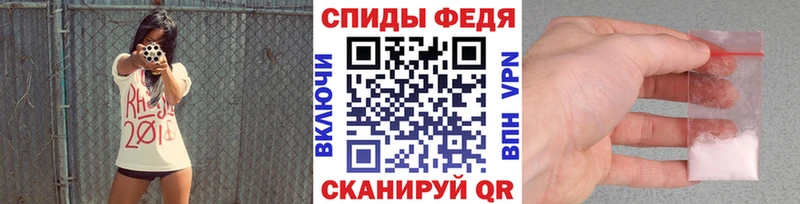 Первитин Methamphetamine hydra онион Верхний Тагил